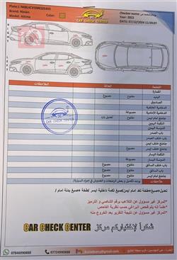 Nissan Altima